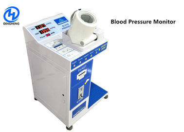 آلة ضغط الدم العلوية الرقمية تعمل بالعملة المتعددة اللغات