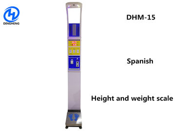 التلقائي آلة الطول والوزن ، آلة مؤشر كتلة الجسم السليم