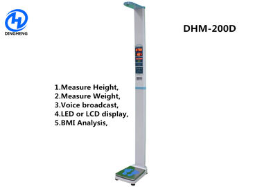 معدات قياس الطول الطبية ، آلة قياس وزن الجسم