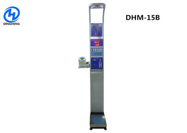 DHM-15B ضغط الدم متر مع آلة عملة الطول والوزن الصحة مقياس رقمي مقياس وزن الجسم