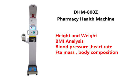مقياس وزن إلكتروني مع جهاز تحليل الدهون في الجسم