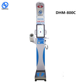مسبار بالموجات فوق الصوتية DHM-800c لقياس الطول ضبط ارتفاع مراقبة ضغط الدم محطة مراقبة الصحة