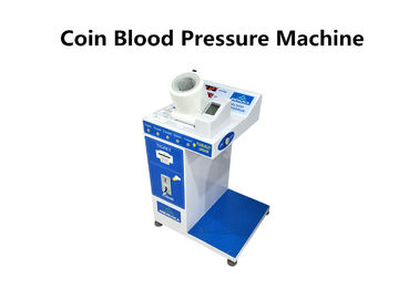 آلة ضغط الدم الرقمية ذاتية الخدمة مع طابعة حرارية تعمل بالعملة المعدنية