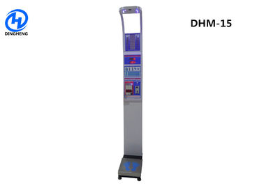 BMI Measurement Coin Operated Weighing Scales AC110V - 220V 50HZ / 60HZ
