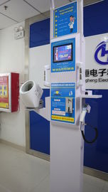 Foldable Height and Weight Scale with Blood Pressure and Body Fat LCD Advertising Screen / Touch Screen